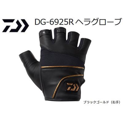 オイカワ釣具 - へらぶな用ウェア＆キャップ｜Yahoo!ショッピング