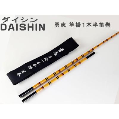 オイカワ釣具 - 竿掛け＆万力｜Yahoo!ショッピング