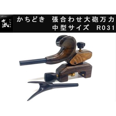 かちどき 万力のおすすめ人気商品一覧 通販 - Yahoo!ショッピング