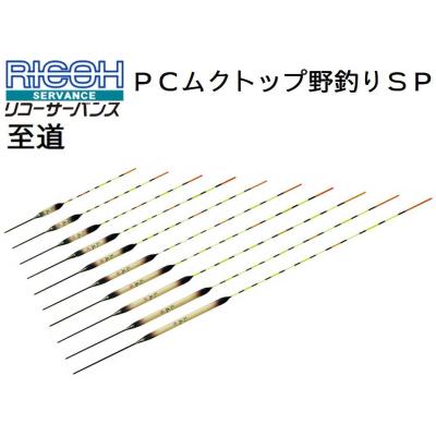 リコーサーバンス 輝のおすすめ人気商品一覧 通販 - Yahoo!ショッピング