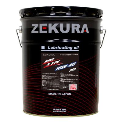 オイル宅配便 - ZEKURA直販店｜Yahoo!ショッピング