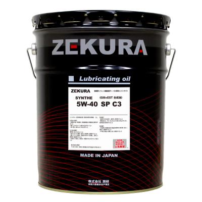 エンジンオイル 20l 5w-40のおすすめ人気商品一覧 通販 - Yahoo