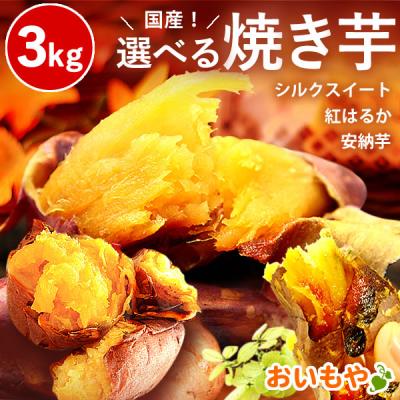 シルクスイートのおすすめ人気商品一覧 通販 - Yahoo!ショッピング