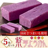 年配の人にもよろこばれる 老舗のおいしい和菓子のおすすめは ランキング 1ページ ｇランキング