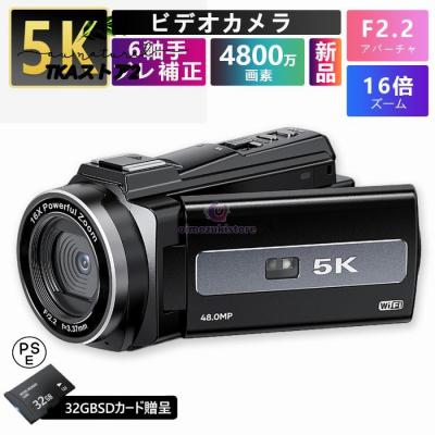 ビデオカメラ　高画質　5k 楽天市場】アクションカメラ ORDRO M5 高画質5K 長時間録画 小型