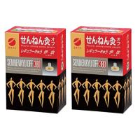 せんねん灸オフ伊吹 380点入 ×2箱セット | 北村商会
