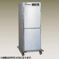 長期欠品中/要問合せ】業務用冷蔵庫 フジマック FR1565J 【メーカー 