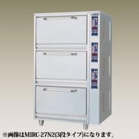 業務用/新品 電気立体炊飯器 2段タイプ(3から6kg×2段) ERC-18N2 幅750 ...