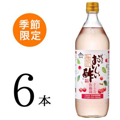 日本自然発酵 ヤフー店 - おいしい酢|Yahoo!ショッピング 日本自然発酵 ヤフー店 - おいしい酢|Yahoo!ショッピング