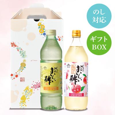 NHC 日本自然発酵　調味料他セット 日本自然発酵（調味料詰め合わせ）｜調味料、料理の素、油 | 食品 の