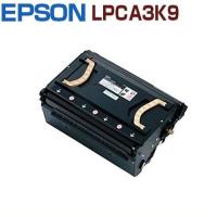エプソン Epson 感光体ユニット Lpca3k9 国産リサイクルドラム Offirio オフィリオ Lp S5300r Lp S5300 Lp M5300 Lp M5300z Lp S5000 231 S1 フジヤマトナー 通販 Yahoo ショッピング