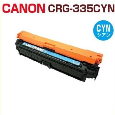 lbp843ci（レーザープリンター、レーザー複合機）｜プリンター、複合機