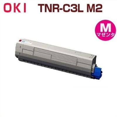 mc863 トナーのおすすめ人気商品一覧 通販 - Yahoo!ショッピング