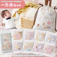 【 サンリオキャラクターズ とお祝い！一升米 セット 】 1歳 誕生日 選べる一升米 選び取り 小分け リュック ナップサック 名入れ おしゃれ かわいい 米袋 写真 | お祝い膳.com