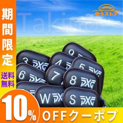 pxg ヘッドカバー(ゴルフ用品)の商品一覧 | スポーツ 通販 pxg ヘッドカバー(ゴルフ用品)の商品一覧 | スポーツ 通販