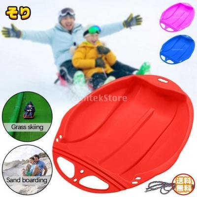 雪 ソリ（スポーツ用品）のおすすめ人気商品一覧 通販 - Yahoo