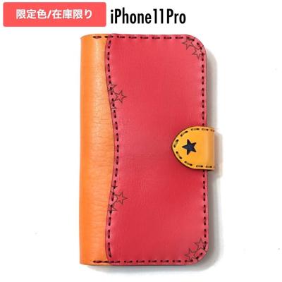 iphone 15 ケース 手帳型 本革（ojaga design／iPhone用ケース