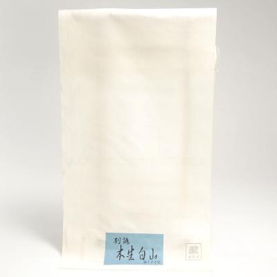 小千谷織物工房 - 反物｜Yahoo!ショッピング