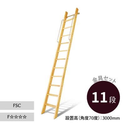 OK-DEPOT - 階段・はしご｜Yahoo!ショッピング