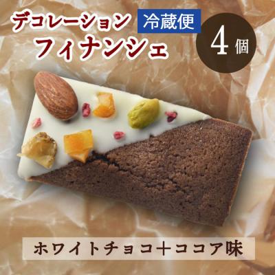 OK-Factory - フィナンシェ｜Yahoo!ショッピング