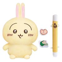 送料無料 [バンダイ(BANDAI)] はなしをきいて たくさん叫ぶよ！ おしゃべりうさぎ | 老舗OKトイハウス