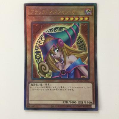 【美品 DL18-EN003】希少 ブラックマジシャンガール グリーン 色字レア ブラック マジシャン ガール レアのおすすめ人気商品一覧 通販 - Yahoo