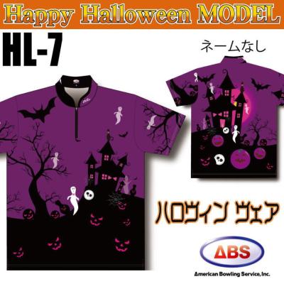 ハンマーボウリングウェア（ボウリング用品）｜その他の競技種目