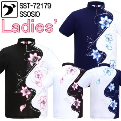 storm ボウリング ウェアの商品一覧 通販 - Yahoo!ショッピング