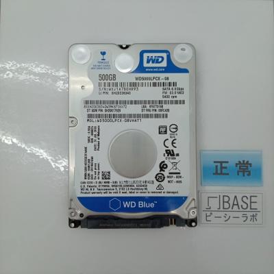 2.5インチ hdd 中古のおすすめ人気商品一覧 通販 - Yahoo!ショッピング