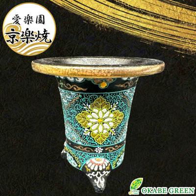 楽天市場】信楽焼 植木鉢 6号の通販 【現品No.4133】信楽焼 植木鉢