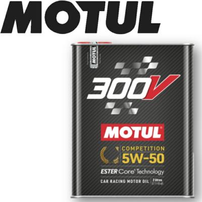 モービル1 エンジンオイル 5W-50 モービルの商品一覧 通販 - Yahoo