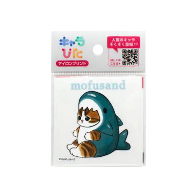 新宿オカダヤYahoo!店 - アイロンプリントシート｜Yahoo!ショッピング