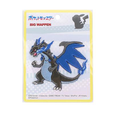 ポケモン メガリザードンx（楽器、手芸、コレクション）の商品一覧