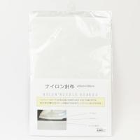 ベルベット用あて布 ナイロン針布 20×30cm (H)_6b_ | 新宿オカダヤYahoo!店