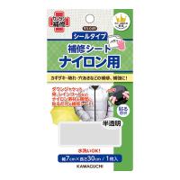 KAWAGUCHI（河口） ナイロン用補修シート シールタイプ（93-049） 半透明 (H)_6b_ | 新宿オカダヤYahoo!店