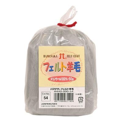 新宿オカダヤYahoo!店 - 羊毛フェルト｜Yahoo!ショッピング