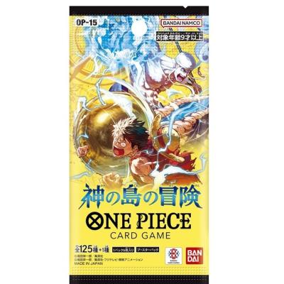 セット 神の島の冒険 3枚 ONE PIECEカードゲーム 3パックセット ブースターパック 神の島の冒険