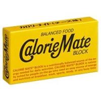 大塚製薬 カロリーメイト ブロック チーズ味1箱(2本入)×60箱入 | おかげさまマーケット