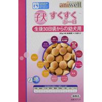 アニウェル (aniwell) 子犬すくすくボーロ 20g(40粒程度)×3袋入 | お買い得STORE