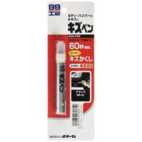 SOFT99 (99工房) キズペン ブラック 7g 08061 | お買い得STORE