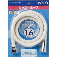 TOTO シャワーホース l=1800mm 本体側ねじw24山20 メタル調 thc40xlの