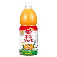 POM ポンジュース 800ml *6本 | お買い得ネットショップ