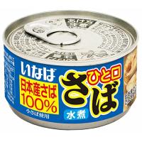 いなば食品 いなば ひと口さば水煮 115g*24個 カン | お買い得ネットショップ