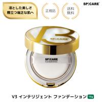 （特典あり）V3インテリジェントファンデーション15g SPICARE 正規品 美肌持続 ハリ ツヤ SPF | 美とくらし
