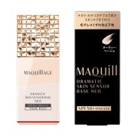 マキアージュ ドラマティックスキンセンサーベース NEO ヌーディーベージュ化粧下地(SPF50+・PA++++) 本体 25mL 1　ヌーディーベージュ | お買い物市場