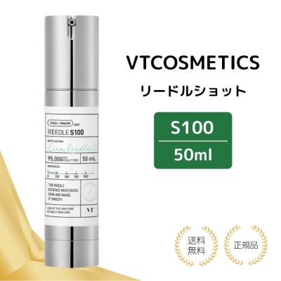 skinityのおすすめ人気商品一覧 通販 - Yahoo!ショッピング