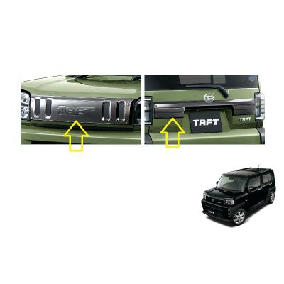 ダイハツ タフト(車、バイク、自転車)の商品一覧 通販 - Yahoo ダイハツ タフト(車、バイク、自転車)の商品一覧 通販 - Yahoo