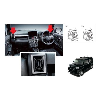 ダイハツ タフト（自動車用インテリアパネル）｜インテリア、車内用品