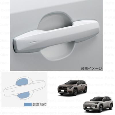 1/64（トヨタ／外装パーツ）｜自動車 | 車、バイク、自転車 のおすすめ