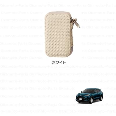トヨタ純正 スマートキーケース 本革の商品一覧 通販 - Yahoo!ショッピング